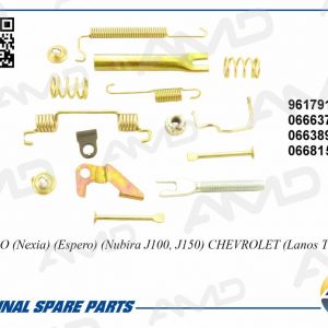 Установочный к-кт задних колодок