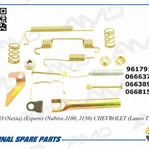 Установочный к-кт задних колодок