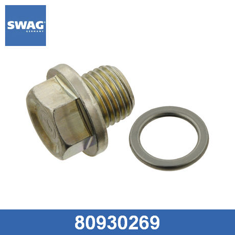 Пробка масляного поддона