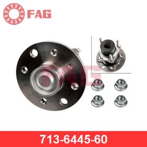 Ступица задняя