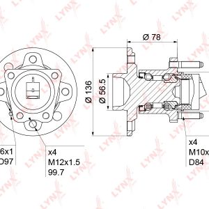 Ступица задняя