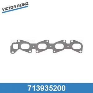 Прокладка выпускного коллектора