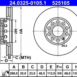 Диск тормозной передний вентилируемый