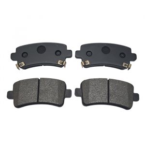 Колодки тормозные задние дисковые к-кт