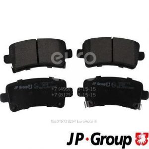 Колодки тормозные задние дисковые к-кт