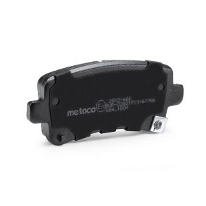 Колодки тормозные задние дисковые к-кт