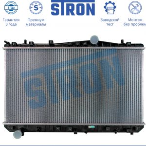 Радиатор основной