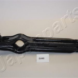 Рычаг передний