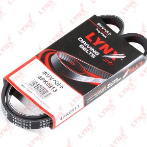 Ремень ручейковый