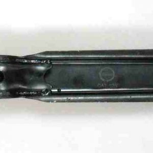 Рычаг передний