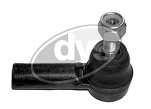 Наконечник рулевой