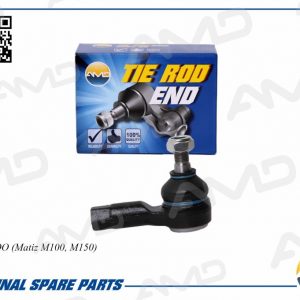 Наконечник рулевой