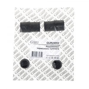 Пыльники направляющих суппорта