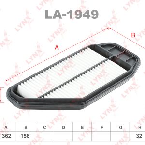 Фильтр воздушный