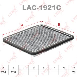 Фильтр салона