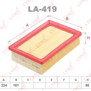 Фильтр воздушный