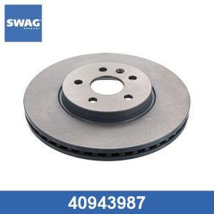 Диск тормозной передний вентилируемый