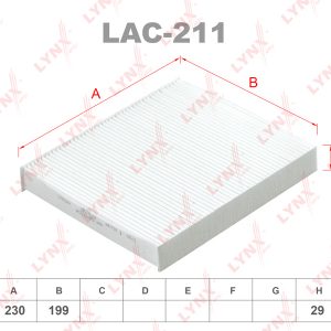 Фильтр салона