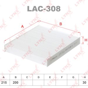 Фильтр салона