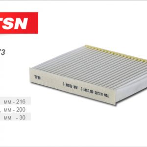 Фильтр салона