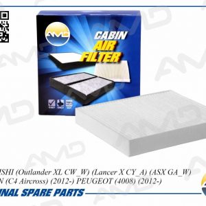 Фильтр салона