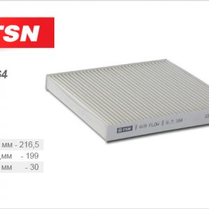 Фильтр салона