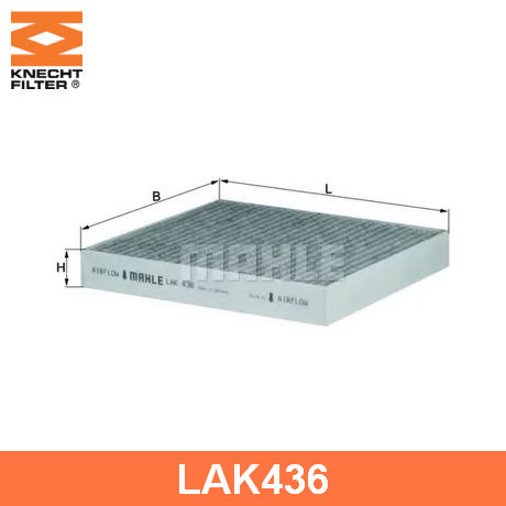 Фильтр салона