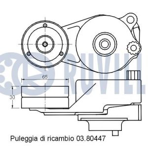 Натяжитель ремня