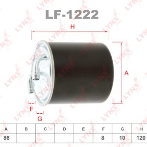 Фильтр топливный