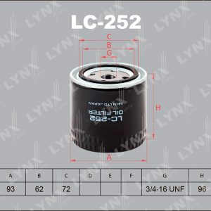 Фильтр масляный