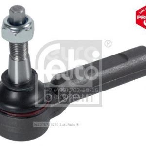 Наконечник рулевой наружный