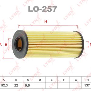 Фильтр масляный