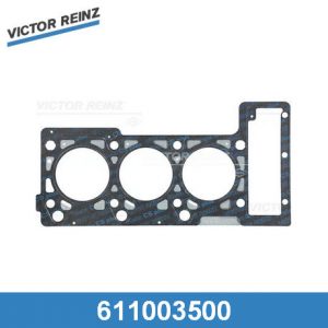 Прокладка головки блока