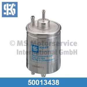 Фильтр топливный