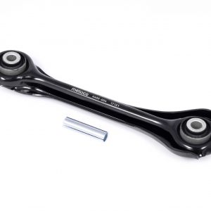 Тяга задняя верхняя передняя