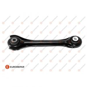 Тяга задняя верхняя передняя