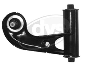 Рычаг передний верхний правый