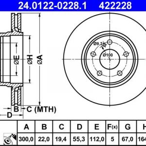 Диск тормозной задний