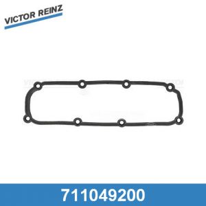 Прокладка клапанной крышки