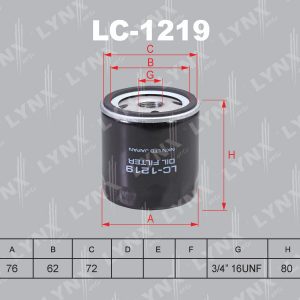 Фильтр масляный