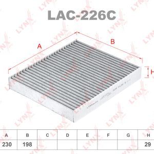Фильтр салона