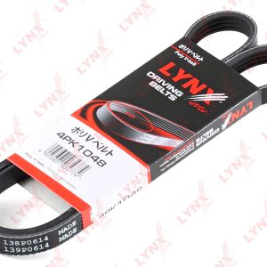 Ремень ручейковый