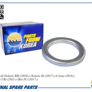 Прокладка сливной пробки