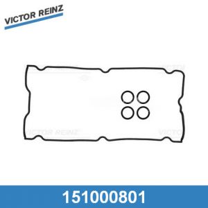 Набор прокладок клапанной крышки