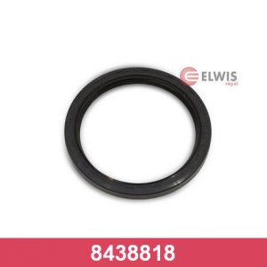 Сальник коленвала задний