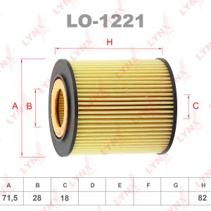 Фильтр масляный