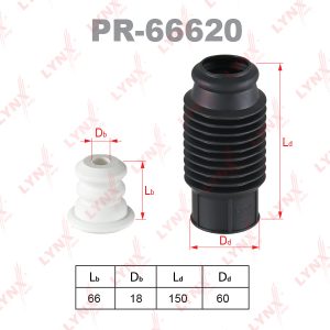 Пыльник с отбойником к-кт на 1 передней подвески