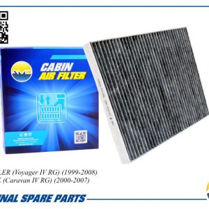 Фильтр салона