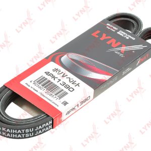 Ремень ручейковый