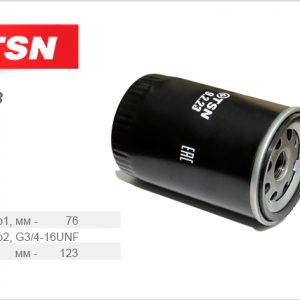 Фильтр масляный